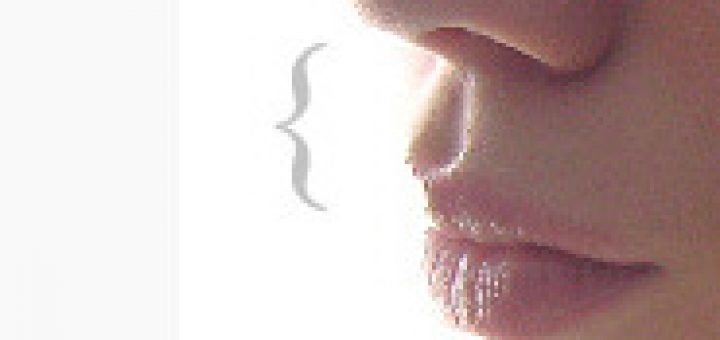 Philtrum